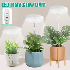 Full Spectrum LED Grow Light Plant Growing Lamp with 3 Timer for Indoor Plants picture