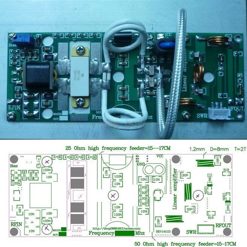 100W FM VHF 80Mhz-170Mhz RF Power Amplifier Board AMP DIY KITS For Ham Radio
