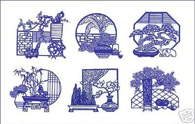 Chinese Paper Cuts - Potted Landscape Set (Blue - 6 small pieces)