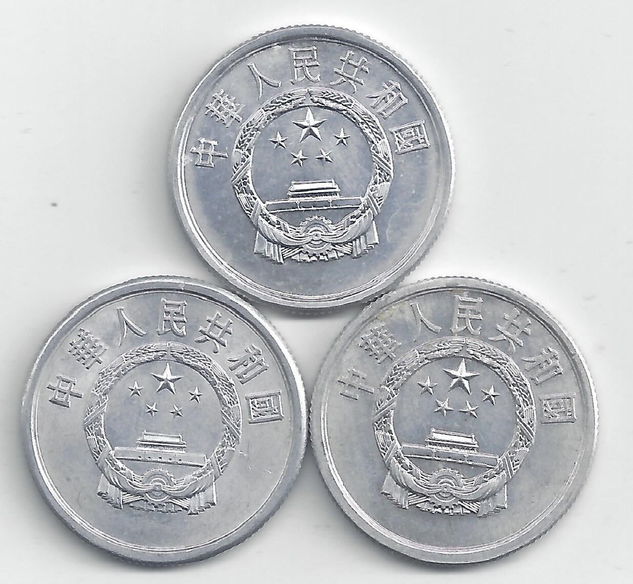 3 - 5 FEN COINS from the PEOPLE\'s REPUBLIC of CHINA (1983, 1984 & 1986)