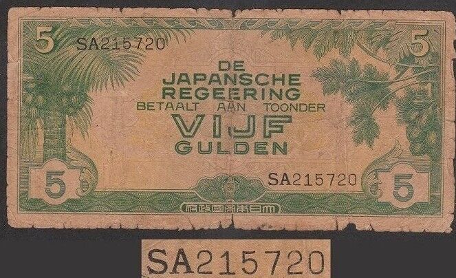 NETHERLANDS INDIES 5 GULDEN P124a 1942 SERIAL# TYPE JIM WAR JAPAN INDONESIA NOTE