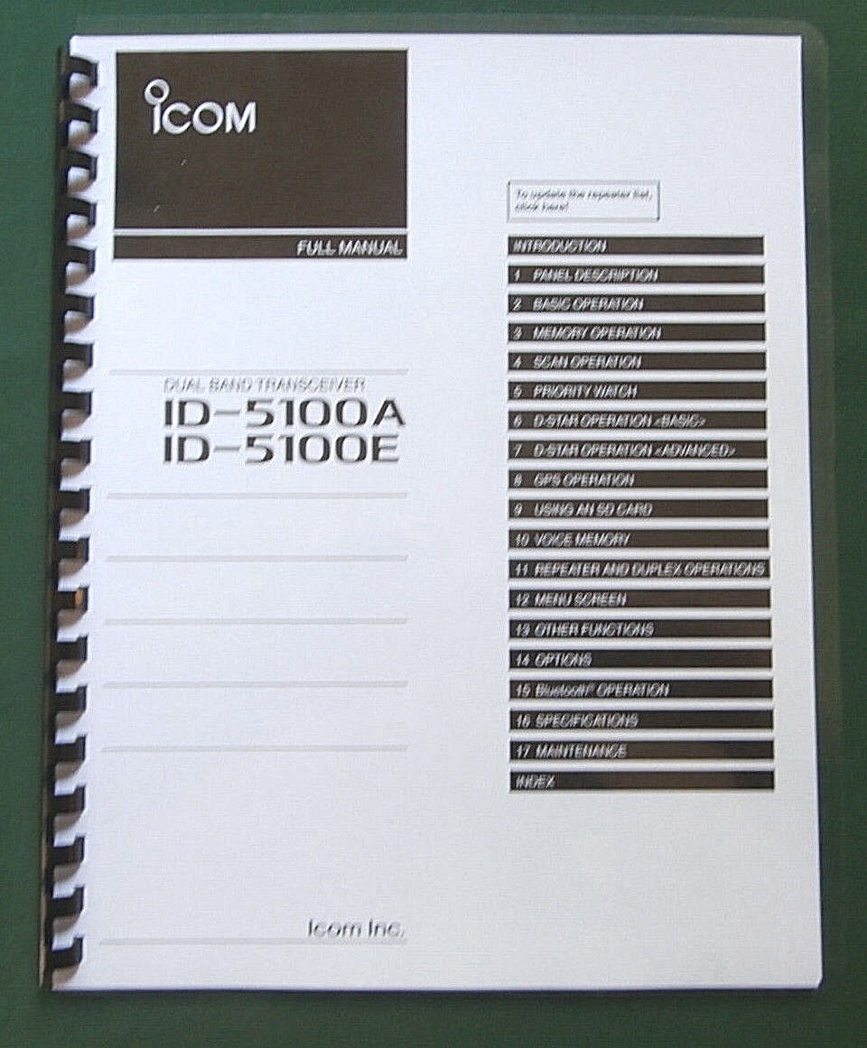Icom ID-5100A / ID-5100E Full Instruction Manual: Full Color & Plastic Covers 