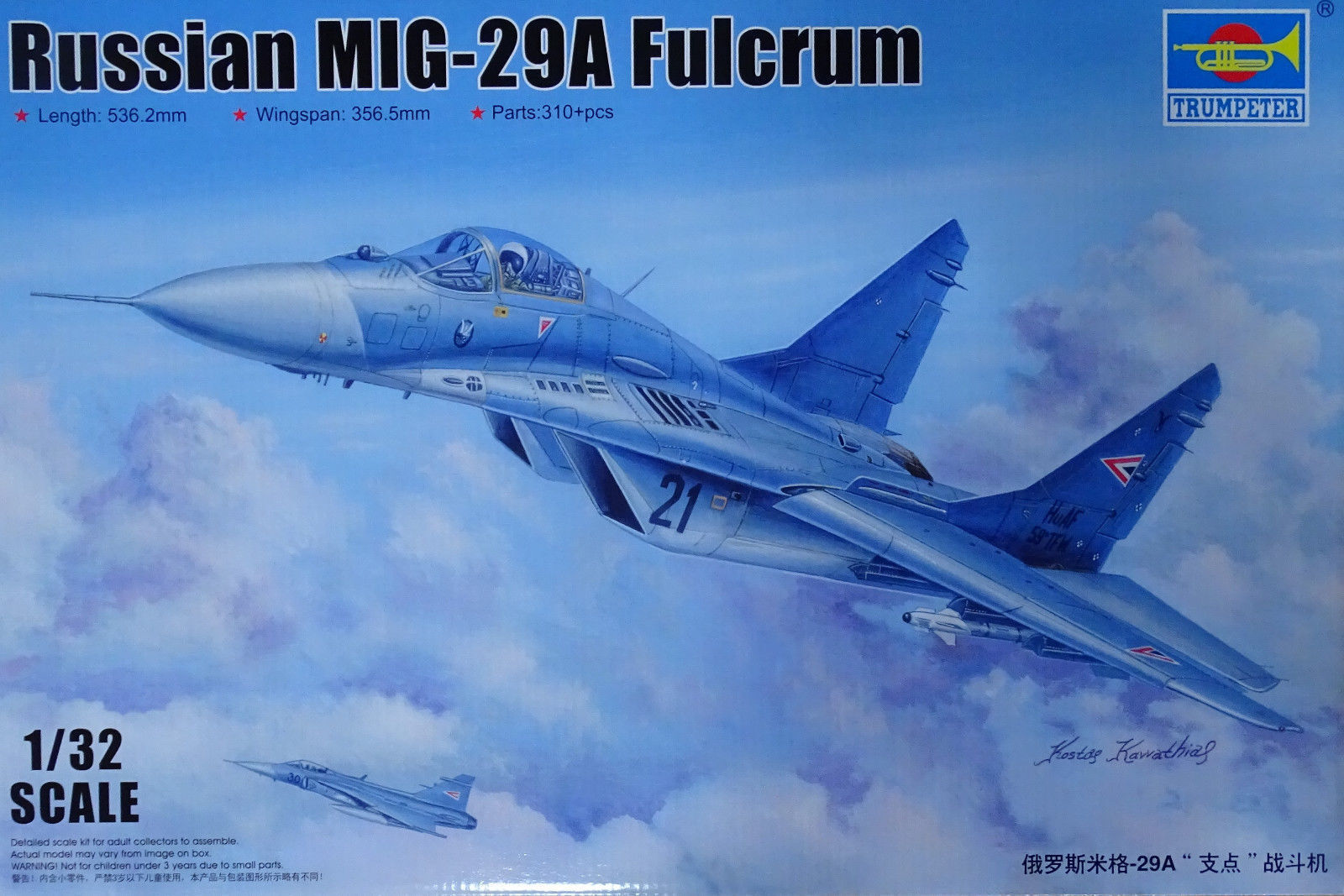 Trumpeter Russian Russian MiG-29A Fulcrum 1:3 2 Kit Set 03223 Aeroplane