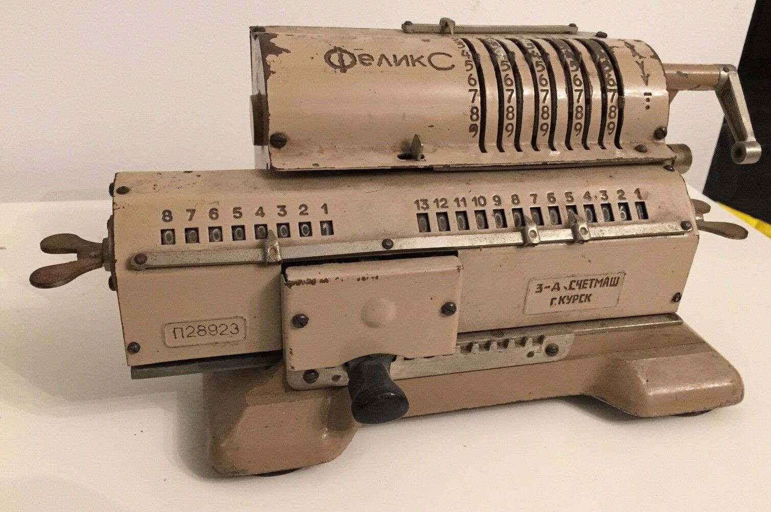 Rare Vintage Arithmometer FELIKS Mechanical calculator Adding Machine USSR KURSK